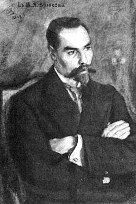 [Maljutin: V. Ja. Brjusov (1913)]